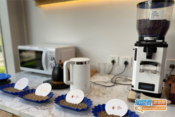 TIANROAST咖啡体验馆加盟门店