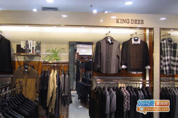 鹿王男装加盟费