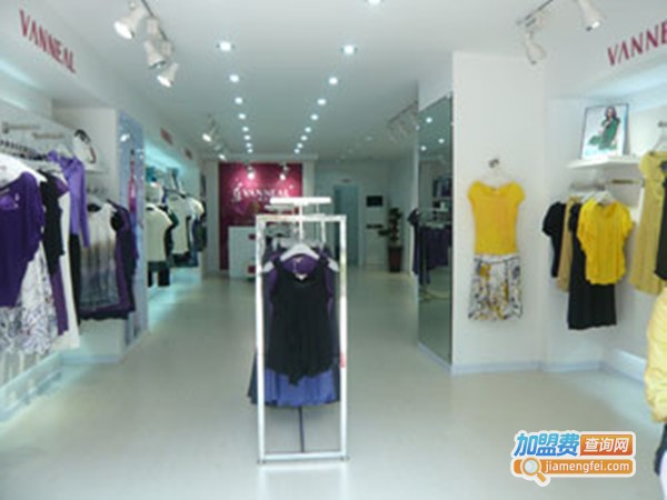 Vanneal薰奈儿女装