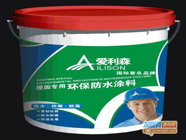 爱利森涂料加盟费