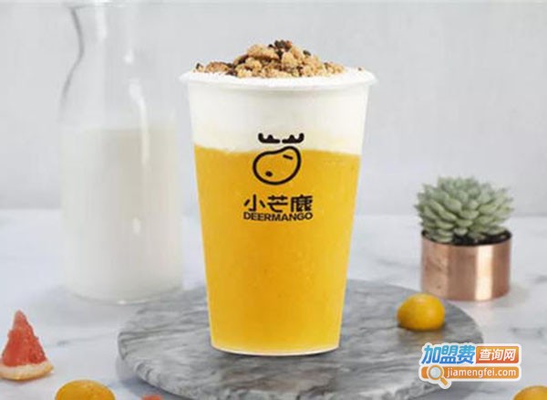 小芒鹿奶茶加盟费