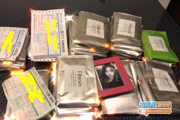 fibroin化妆品加盟费