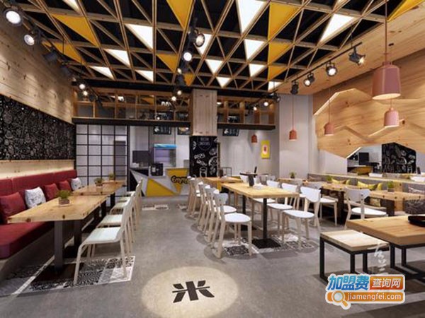 爱米一族加盟费