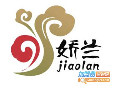 娇兰美容加盟费