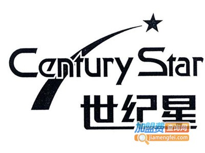 世纪星儿童玩具加盟