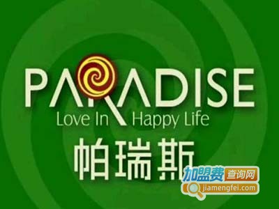 帕瑞斯蛋糕加盟费