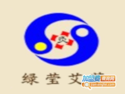 绿莹艾草加盟费