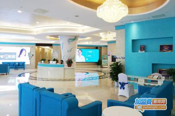 曙光医学美容医院加盟费