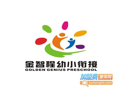 金智程教育加盟费