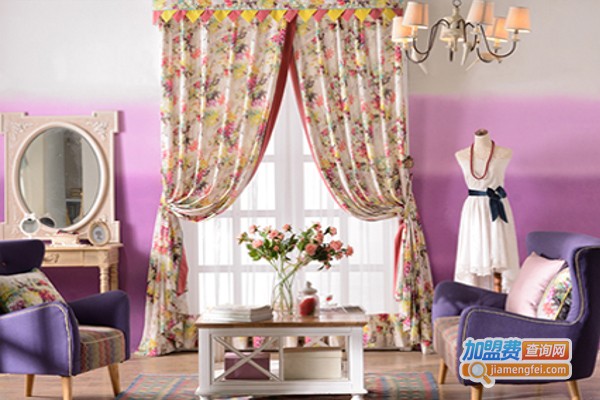 美布美家居布艺加盟费