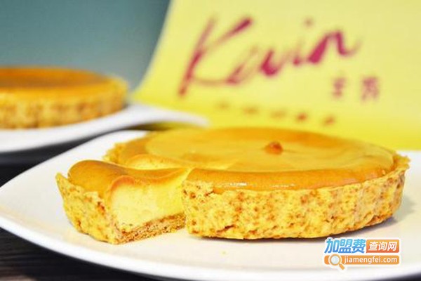 Kevin主厨乳酪塔加盟费