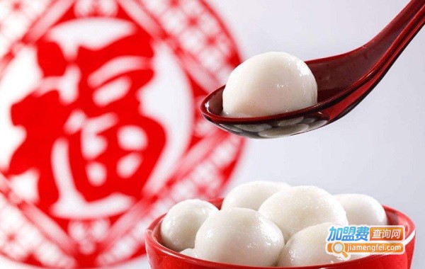 金古镇汤团小吃加盟费