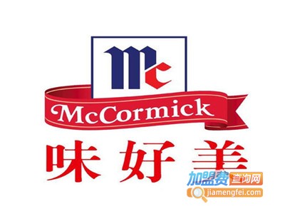 味好美调味品