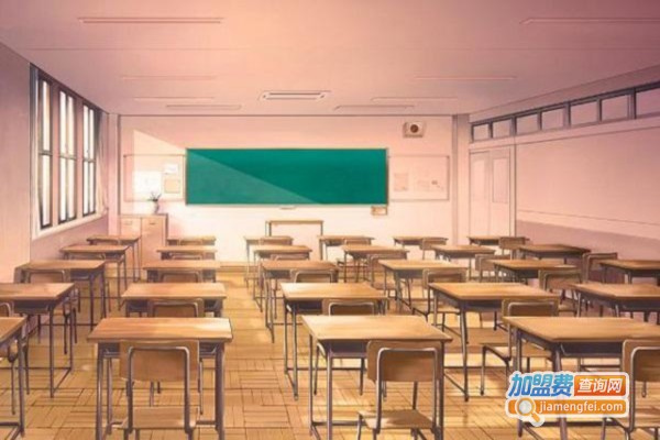 佳禾教育加盟费