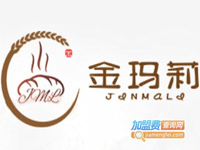 金玛莉烘焙面包加盟费