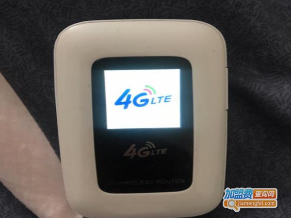 流量宝随身wifi加盟费