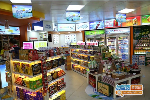 草根便利店加盟费