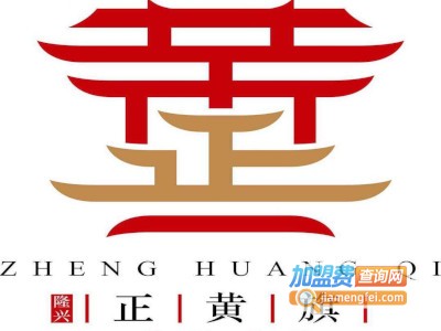 正黄旗海鲜烧烤大排档