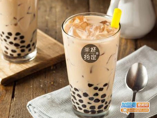 欣星珍珠奶茶原料
