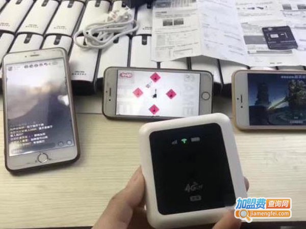 流量宝随身wifi加盟费