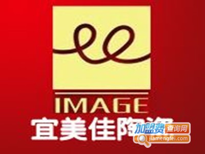 宜美佳陶瓷加盟