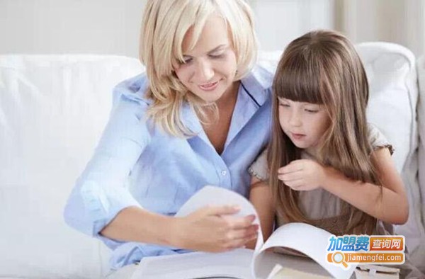 学业通教育加盟费