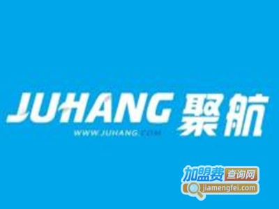 聚航教育加盟费