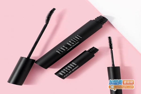 索菲欧睫毛膏加盟费