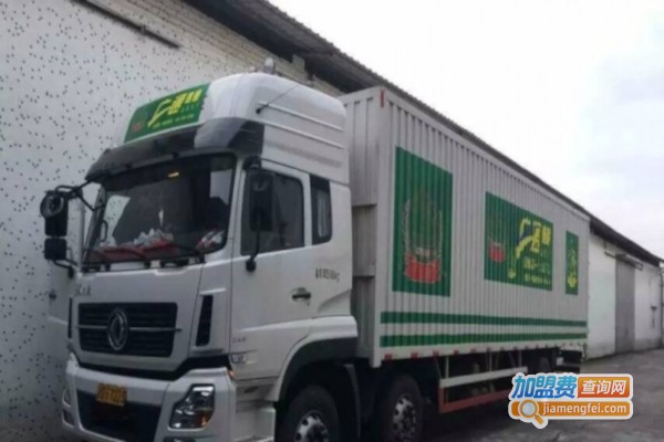 广通快递加盟店