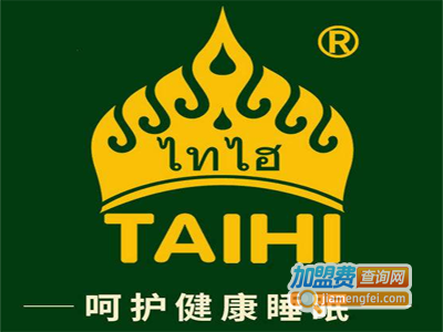 TAIHI泰嗨加盟费