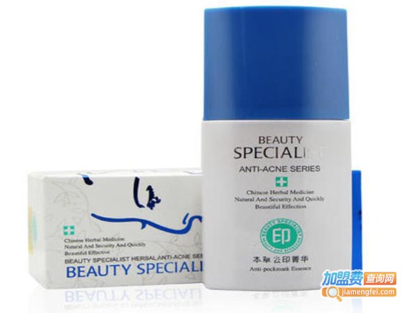 美医生药妆加盟