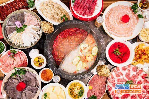 山城小农女火锅加盟费