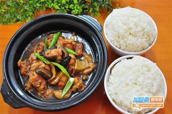 汇丰德黄焖鸡加盟门店