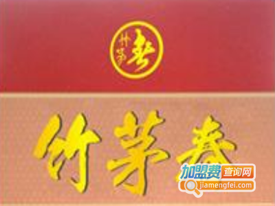 竹茅春白酒加盟