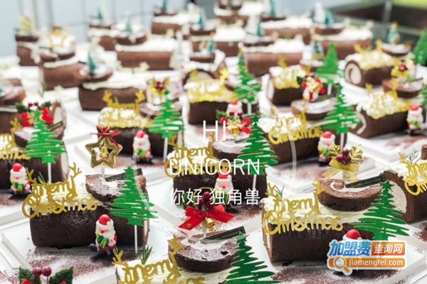 你好·独角兽·蛋糕甜品加盟门店