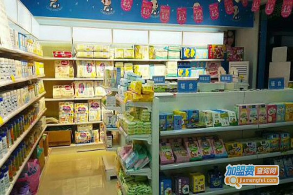 一品佳儿母婴用品加盟费