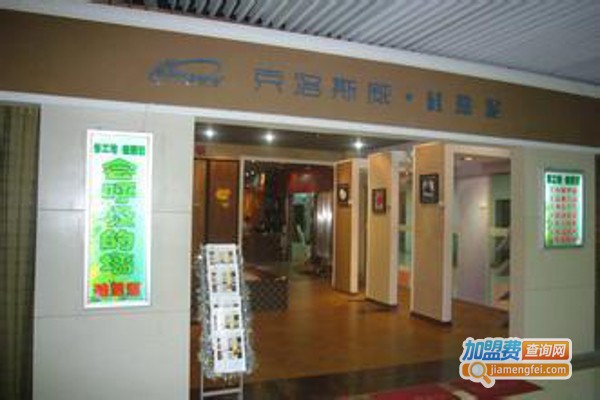 克洛斯威门窗加盟费