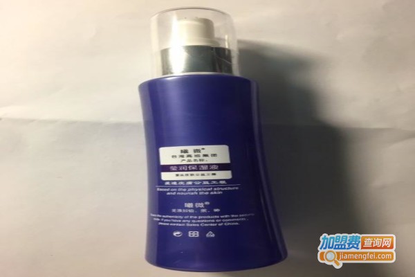 曦微化妆品加盟费