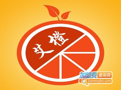 艾橙女装加盟费