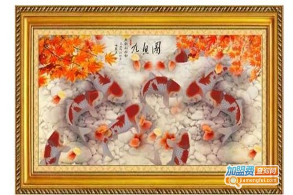 满胜钻石画加盟费