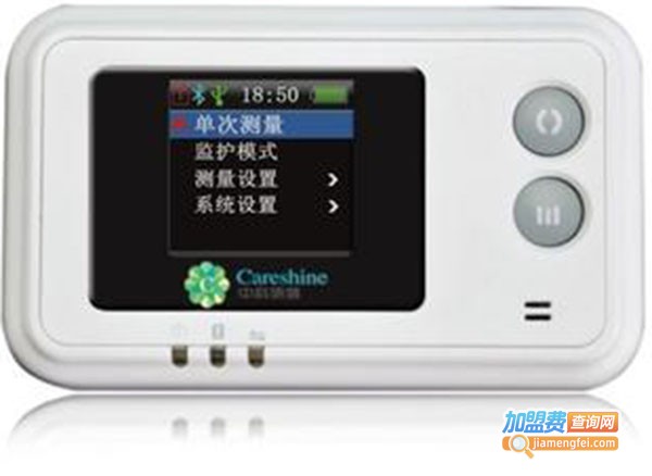 ZKD中科电智能影音加盟