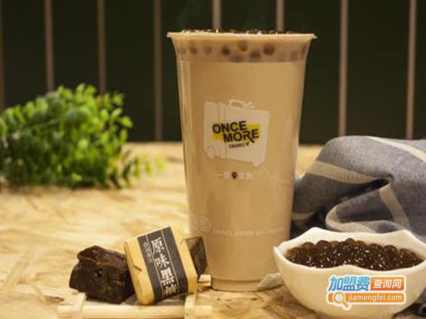 欣星珍珠奶茶原料