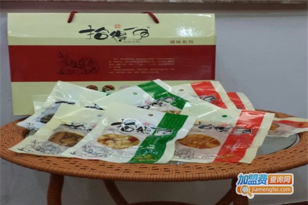 拾得一品食品加盟门店