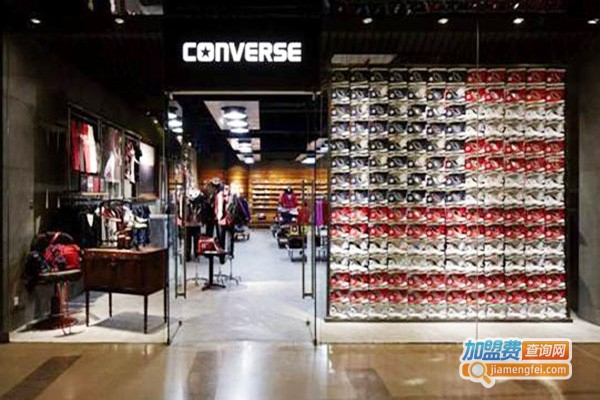 匡威男鞋加盟费