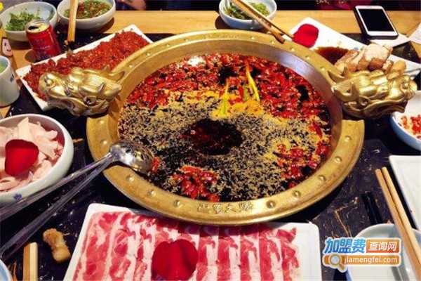 大将火锅