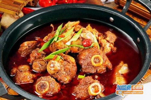 样样红骨头王火锅加盟费