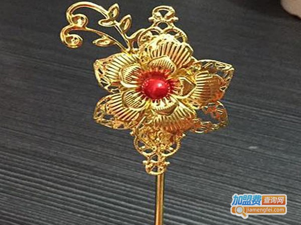 秀禾头饰加盟_开一家秀禾头饰加盟店有哪些要求？