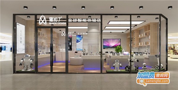 黑知了智能硬件体验馆加盟费