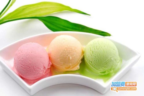 爱思薇尔冰淇淋加盟费