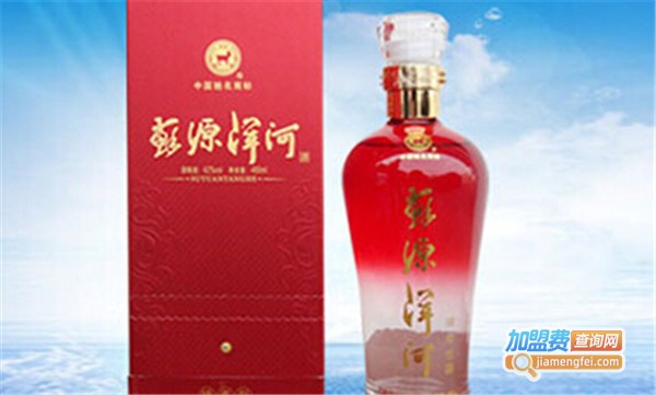 洋河名窖酒